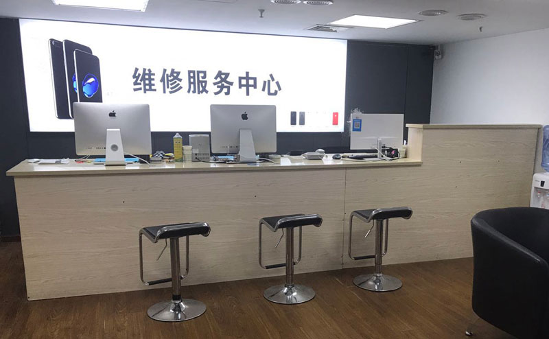 长宁贵阳苹果手机售后服务（修17屏幕）